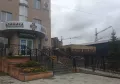 Миниатюра 8