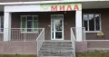 Миниатюра 3