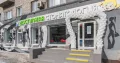 Миниатюра 7