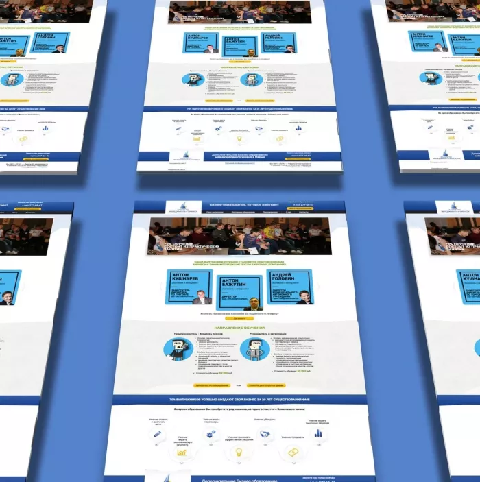 Агентство "Marketing Monsters"