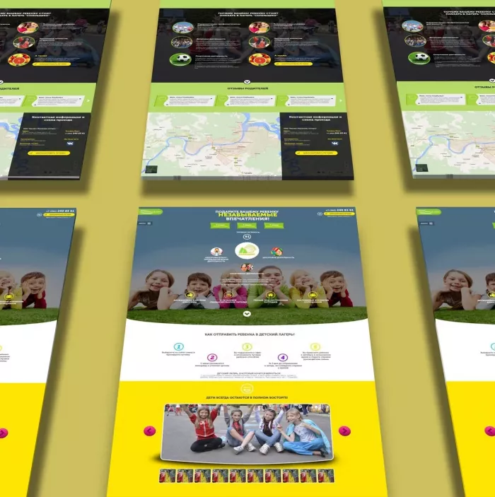 Агентство "Marketing Monsters"