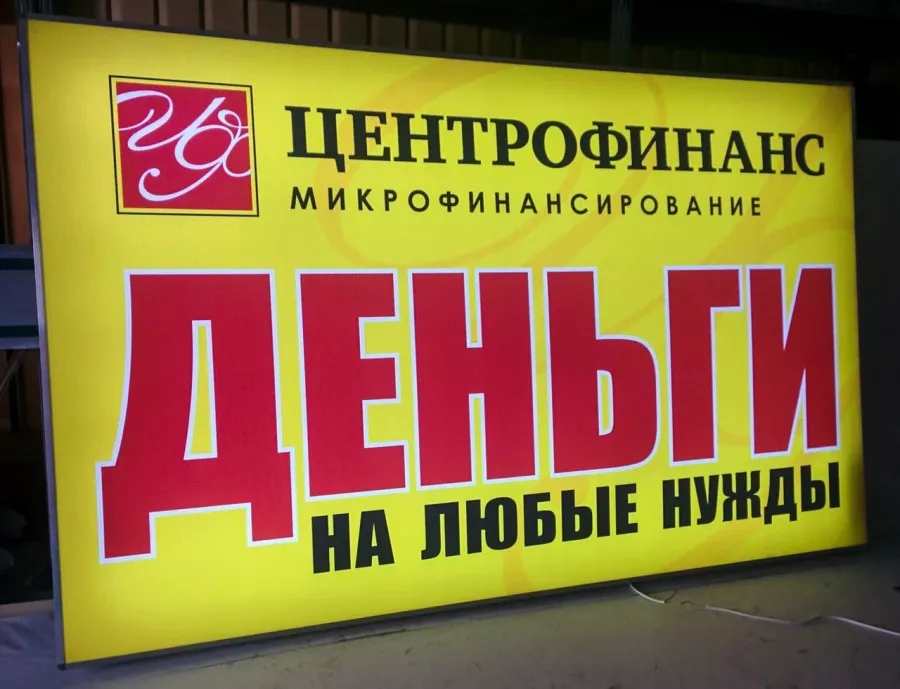 Рекламно-производственной фирмы Форте в Сочи: Сувениры, Визитки, Полиграфия, Реклама, Услуги,