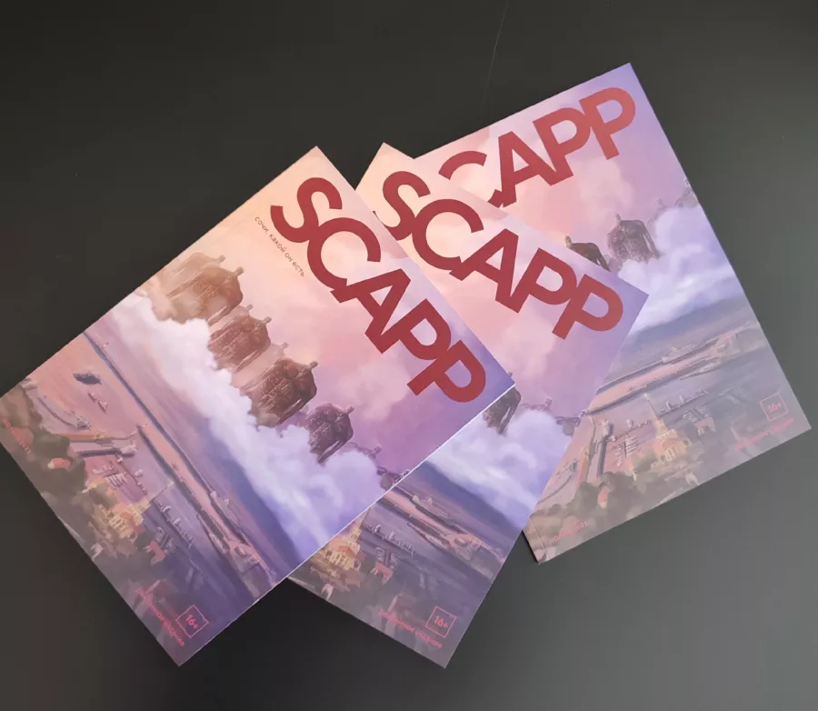 Типография Sochi Press в Сочи: Сувениры, Визитки, Полиграфия, Печать, Реклама, Услуги,