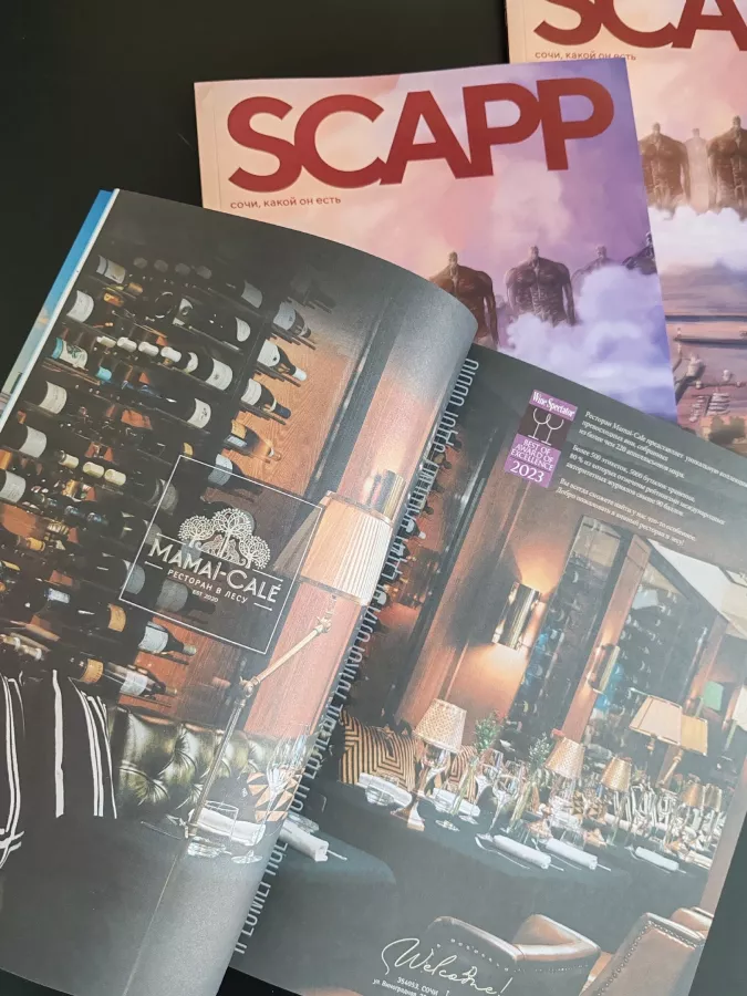 Типография Sochi Press в Сочи: Сувениры, Визитки, Полиграфия, Печать, Реклама, Услуги,