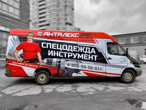 Рекламное агентство Маршрут Медиа  в  Краснодаре