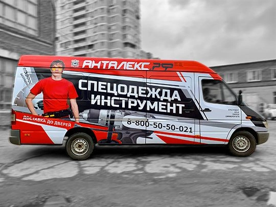 Большое фото 1