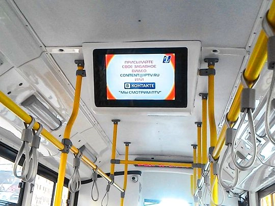 Рекламное агентство "Маршрут Медиа"