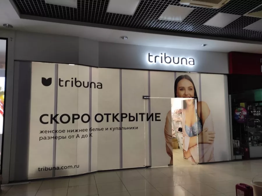 Рекламная компания Цехком в Краснодаре: Визитки, Рекламные банеры, Рекламные Услуги, Полиграфия, Наружная реклама, Продвигать, Объявления, Рекламное Агентство,