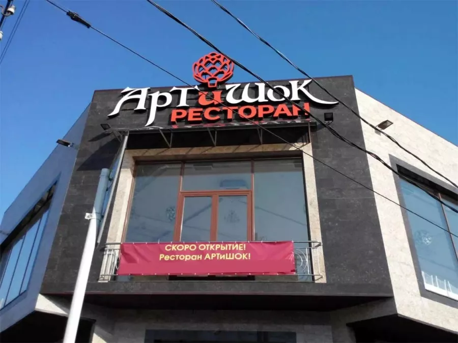 Рекламная мастерская Оникс в Краснодаре: Визитки, Рекламные банеры, Рекламные Услуги, Полиграфия, Наружная реклама, Продвигать, Объявления, Рекламное Агентство,