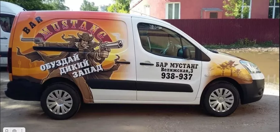 Рекламное агентство Рекламания в Сочи: Визитки, Полиграфия, Реклама, Услуги,