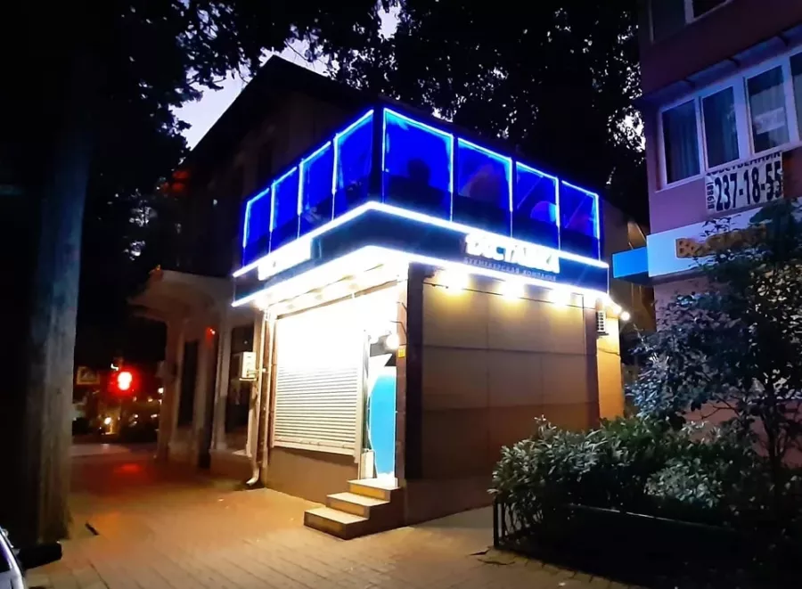 Рекламное агентство Рекламания в Сочи: Визитки, Полиграфия, Реклама, Услуги,