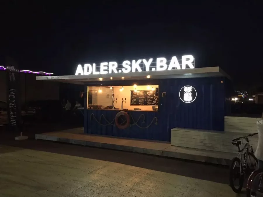 Рекламное агентство Рекламания в Сочи: Визитки, Полиграфия, Реклама, Услуги,