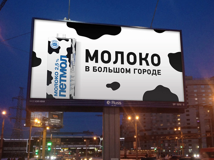 Рекламное агентство Ярче в Сочи: Визитки, Полиграфия, Реклама, Услуги,