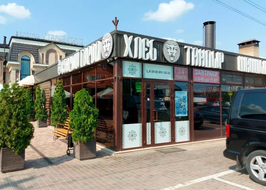 Рекламно-производственная компания Новая Идея в Краснодаре: Визитки, Рекламные банеры, Рекламные Услуги, Полиграфия, Наружная реклама, Продвигать, Объявления, Рекламное Агентство,