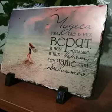 Рекламное агентство "Черная кошка"