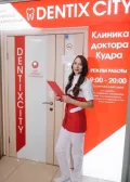 Миниатюра 3