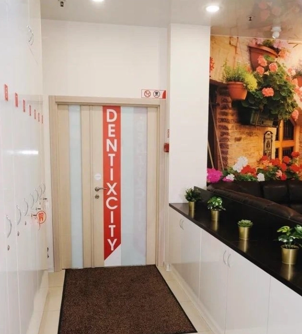Стоматологическая клиника DENTIX CITY в Новосибирске: Клиника, Стоматология , Лечение десен, Пломбирование, Лечение зубов, Удаление зубов, Лечение кариеса,