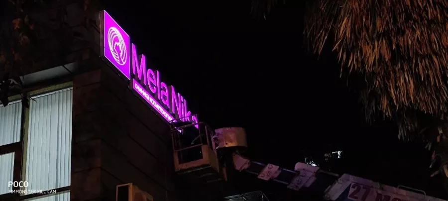 Рекламное агентство EnterFREE в Адлере: Визитки, Полиграфия, Реклама, Услуги,