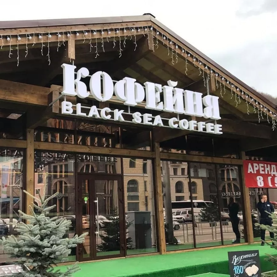 Рекламно-производственная компания Атмосфера в Сочи: Рекламное Агентство, Визитки, Рекламные банеры, Рекламные Услуги, Полиграфия, Наружная реклама , Продвигать, Объявления,