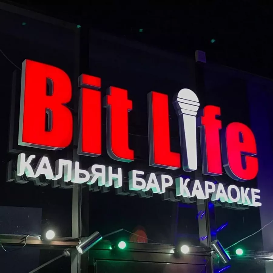Рекламно-производственная компания Атмосфера в Сочи: Рекламное Агентство, Визитки, Рекламные банеры, Рекламные Услуги, Полиграфия, Наружная реклама , Продвигать, Объявления,