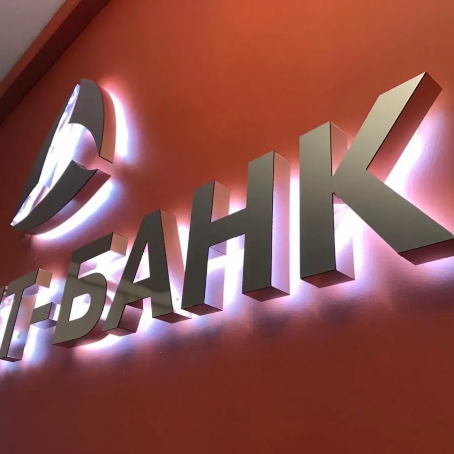 Рекламно-производственная компания Атмосфера в Сочи: Рекламное Агентство, Визитки, Рекламные банеры, Рекламные Услуги, Полиграфия, Наружная реклама , Продвигать, Объявления,