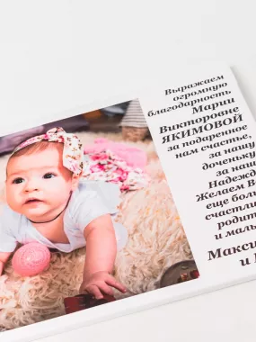 Рекламное агентство "100%"