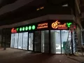 Миниатюра 4