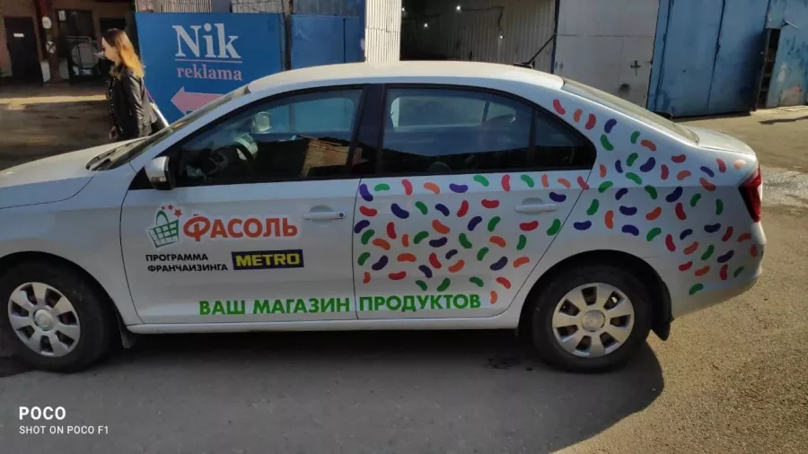 Рекламно-производственная компания Ник в Краснодаре: Визитки, Рекламные банеры, Рекламные Услуги, Полиграфия, Наружная реклама, Продвигать, Объявления, Рекламное Агентство,