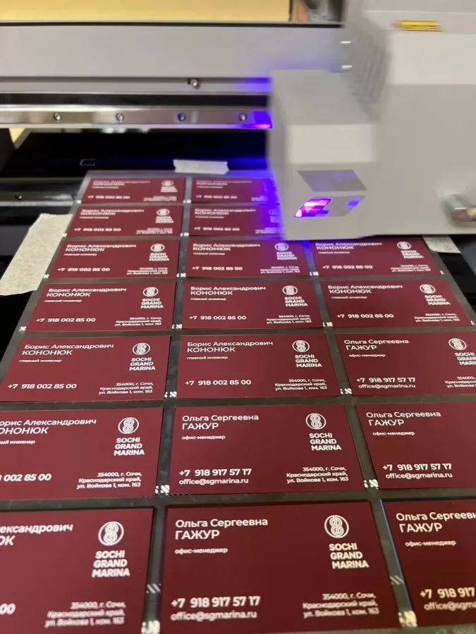 Типография Print-123 в Сочи: Визитки, Полиграфия, Реклама, Услуги,