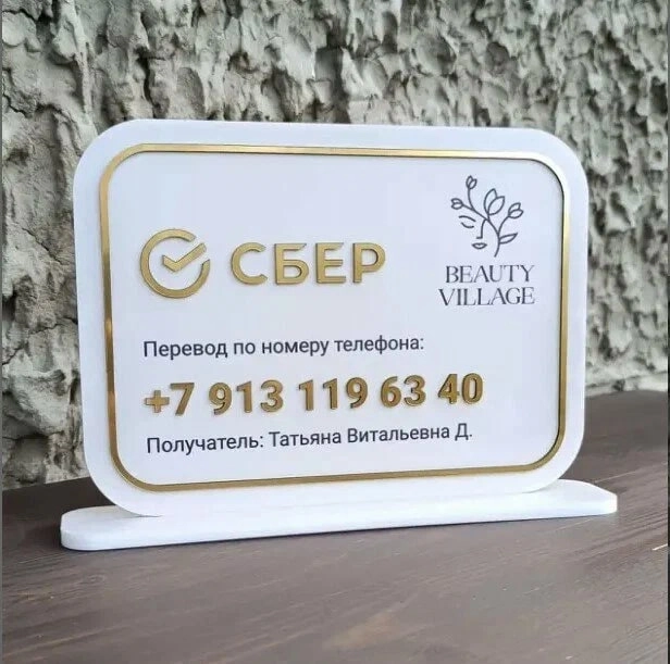 Типография Print-123 в Сочи: Визитки, Полиграфия, Реклама, Услуги,