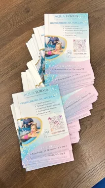 Типография "ТипоГрафика" на Московская 4