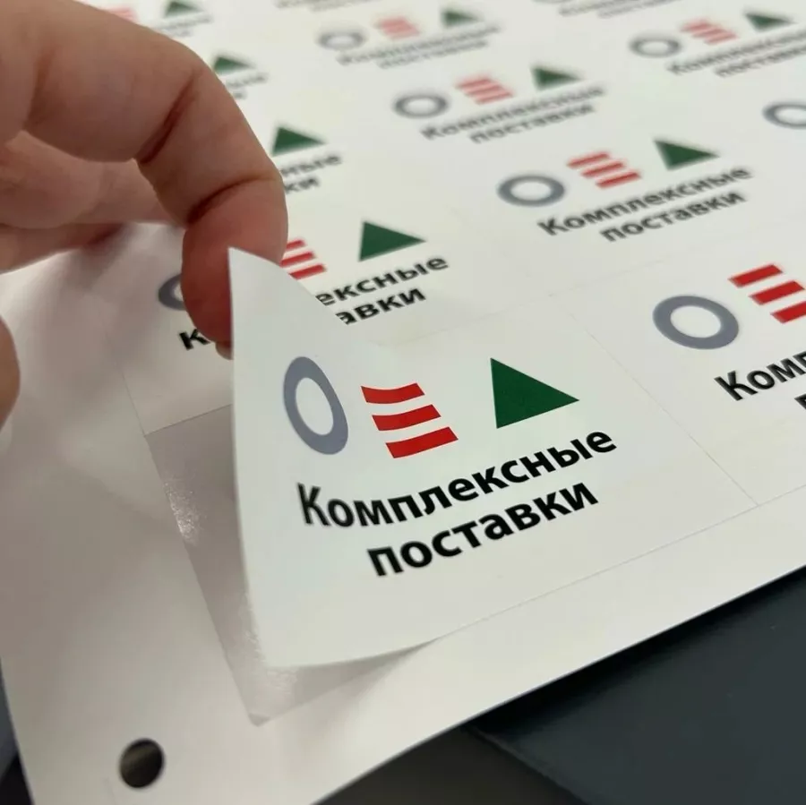 Типография ТипоГрафика на Московская 140А в Краснодаре: Визитки, Сувениры, Полиграфия, Реклама, Печать, Услуги,