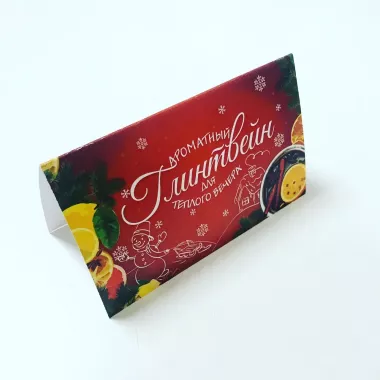Типография "Сочи"