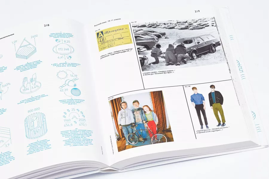 Типография Дория в Сочи: Сувениры, Визитки, Полиграфия, Печать, Реклама, Услуги,