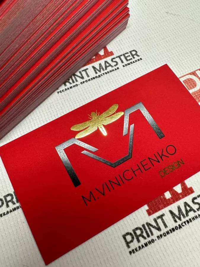 Рекламное агентство  Принт Мастер в Сочи: Визитки, Полиграфия, Печать, Сувениры, Реклама, Услуги,