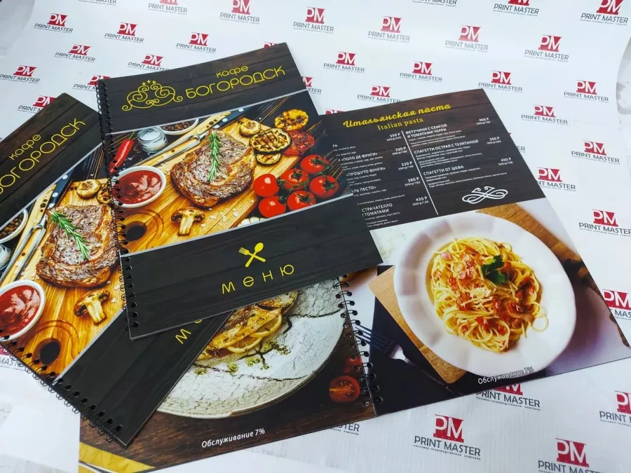 Рекламное агентство  Принт Мастер в Сочи: Визитки, Полиграфия, Печать, Сувениры, Реклама, Услуги,