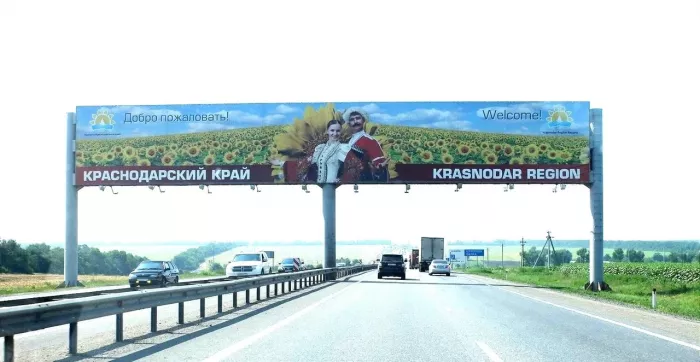 Типография "XL-print"