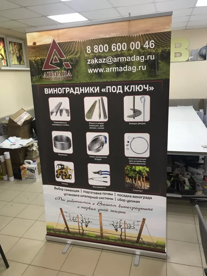 Типография "XL-print"