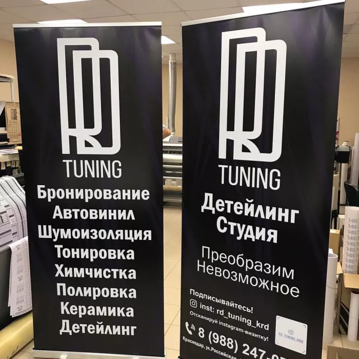 Типография "XL-print"