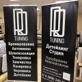 Миниатюра 6