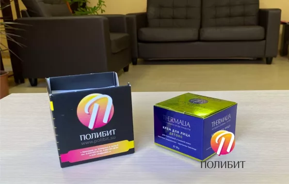 Типография "Полибит"
