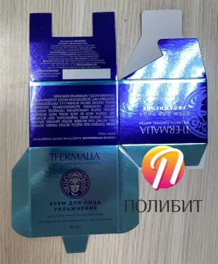 Типография "Полибит"