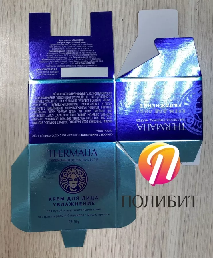 Типография Полибит в Краснодаре: Визитки, Сувениры, Рекламные Услуги, Полиграфия, Наружная реклама, Продвигать, Объявления, Печать, Журнал, Рекламное Агентство,
