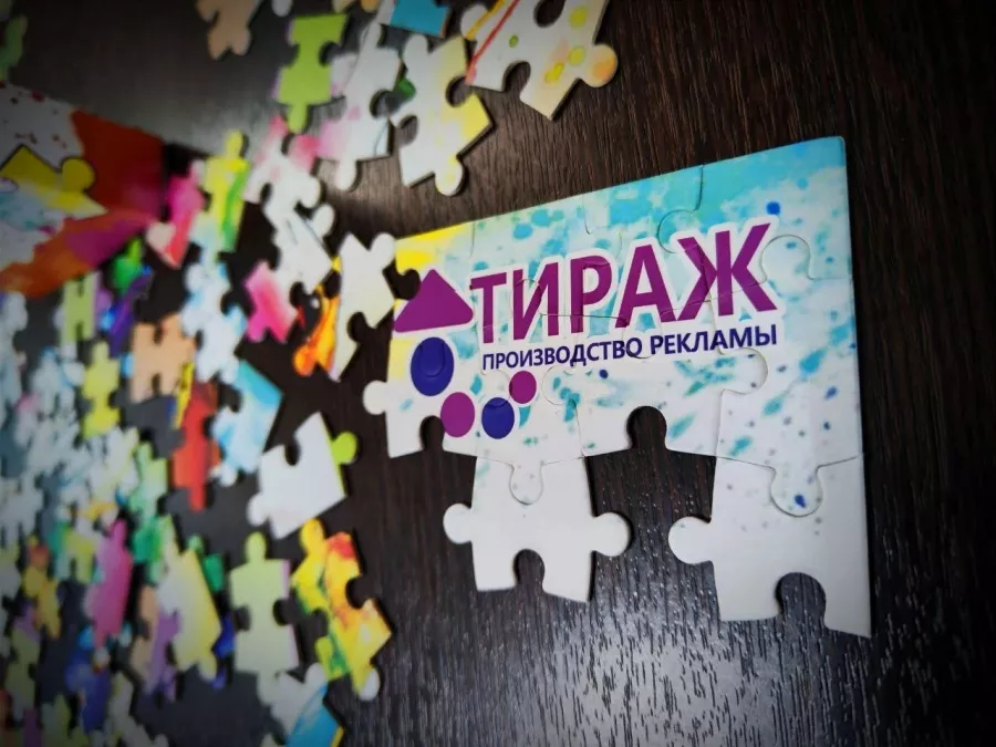 Типография Тираж в Краснодаре: Визитки, Сувениры, Рекламные Услуги, Полиграфия, Наружная реклама, Продвигать, Объявления, Печать, Журнал, Рекламное Агентство,