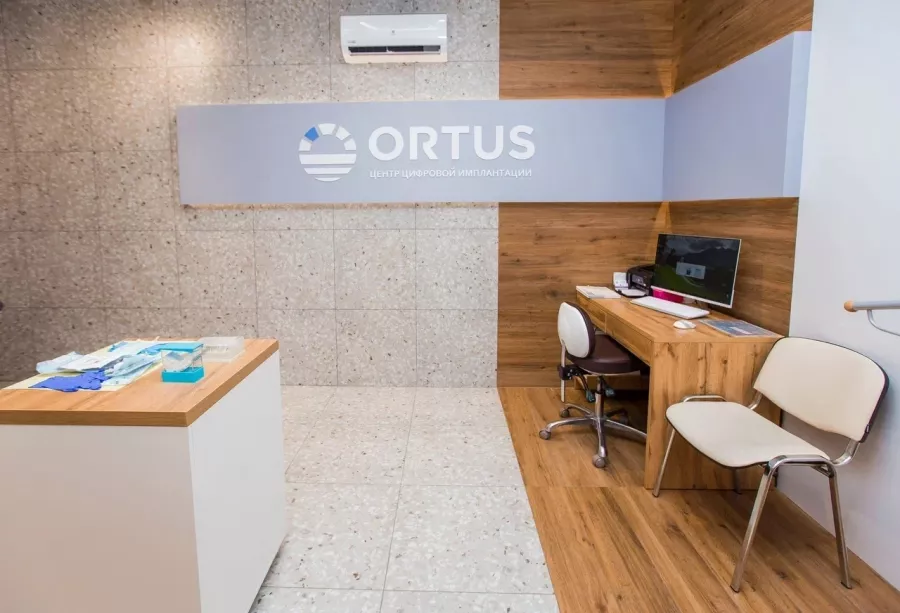 Стоматологическая клиника Ortus в Казани: Имплантация, Лечение Зуба, Удаление Зуба, Детский Стоматолог, Стоматология, Лечение Десен, Лечение Кариеса, Бесплатная Консультация, Диагностика,