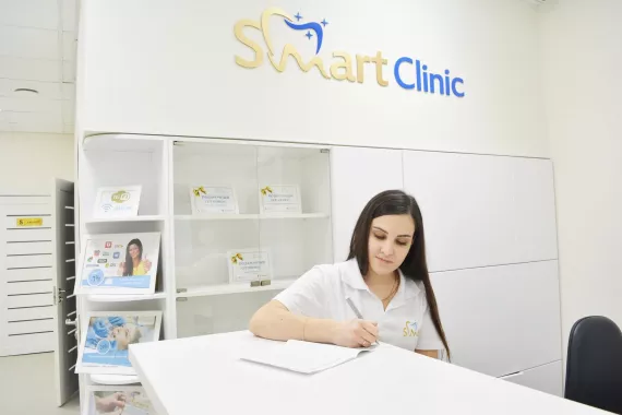Стоматологическая клиника "Smart Clinic"