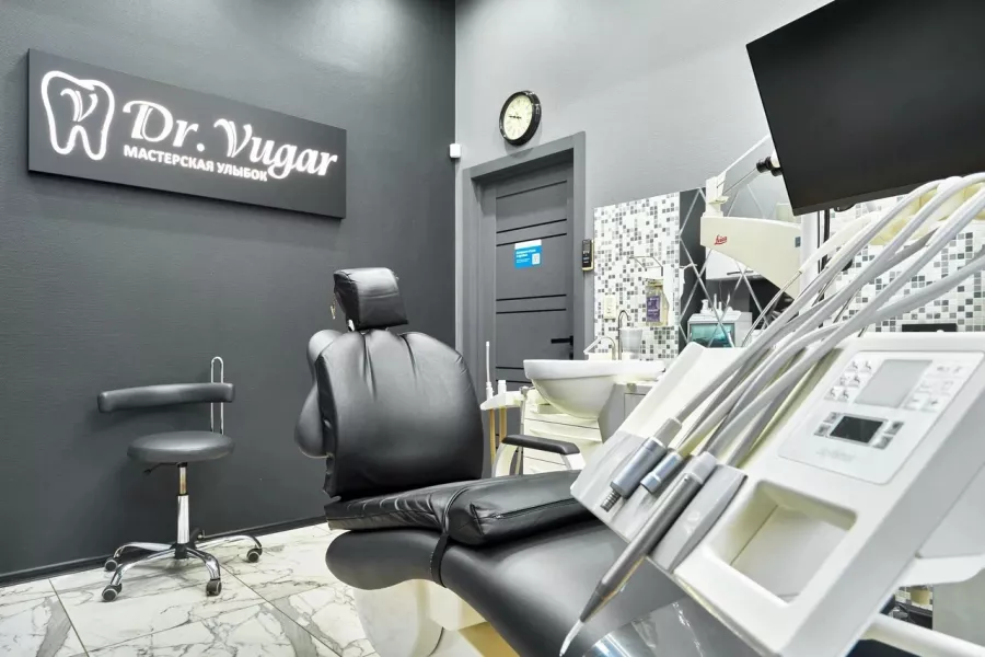 Стоматологическая клиника Dr. Vugar dental в Казани: Стоматолог, Имплантация, Лечение Зуба, Удаление зубов, Лечение Десен, Диагностика, Консультация , Здоровье,
