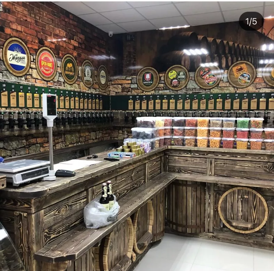 Магазин Пивной бутик в Геленджике: Пиво, Снековая продукция, Банные закуски, Морепродукты, Рыба, Разливной сидр, Безалкогольные напитки,