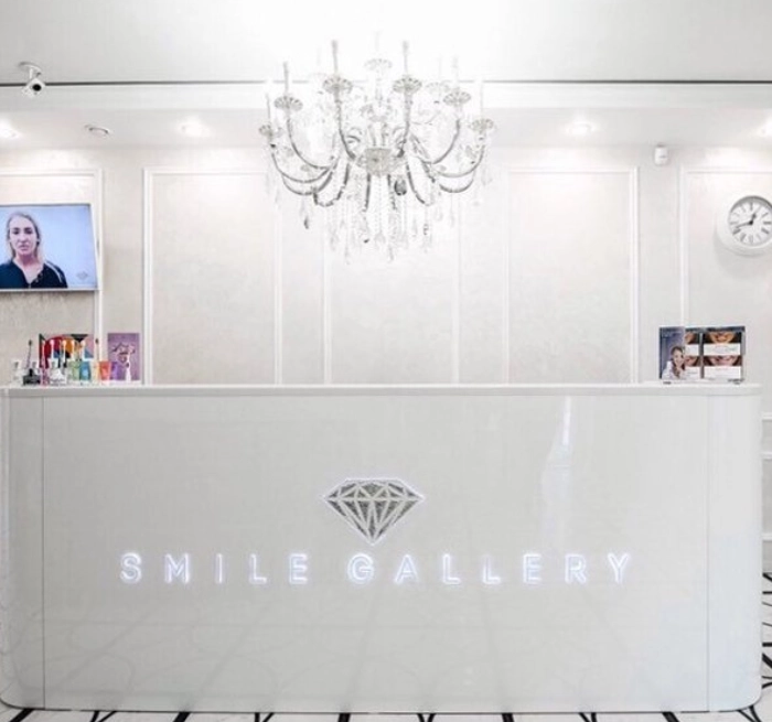 Стоматологическая клиника Smile Gallery в Новосибирске: Стоматология, Лечение десен, Лечение зубов, Пломбирование, Протезирование, Отбеливание , Чистка,