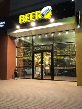 Магазин "Beerline"